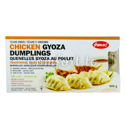 Chicken Gyoza Dumplings , 900 g