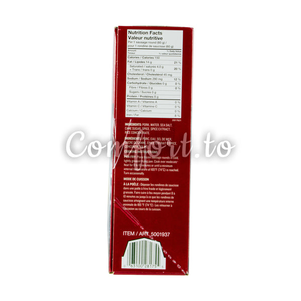 4 OFF Frozen Greenfield Fully Cooked Pork Sausage Rounds, 1.2 kg Comfort.to