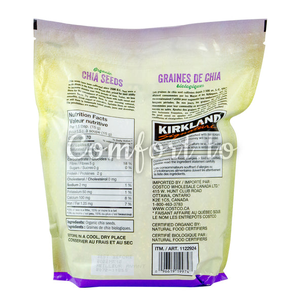 Kirkland Signature Organic Chia Seeds, 1.4 g Comfort.to