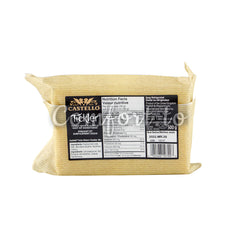 Castello Tickler Extra Mature Cheddar Cheese, 500 g