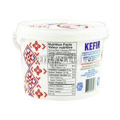 MC Dairy Kefir 3.25% All Natural, 2 L