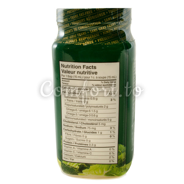 Renee's Gourmet Mighty Caesar Dressing and Dip, 750 mL Comfort.to