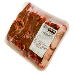 Kirkland Australian Lamb Loin Chops, 1.2 kg