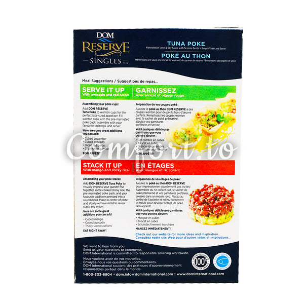 Dom Reserve Frozen Tuna Poke Singles, 5 x 125 g Comfort.to