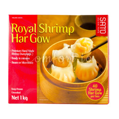 Royal Shrimp Har Gow, 1 kg