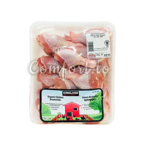 Organic Chicken Drumsticks, 1.9 kg