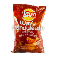 Frito Lay Tostitos Rounds , 826 g