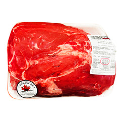 Top Sirloin Center Roast, 2 kg