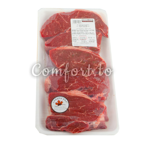 Kirkand Signature Top Sirloin Cap Removed Grilling Steak, 1.8 kg