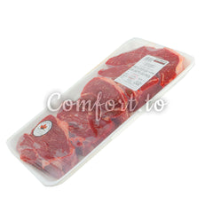 Kirkand Top Sirloin Wagyu Steak, 1.8 kg