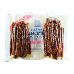 Noah Martin's Turkey Pepperoni, 600 g