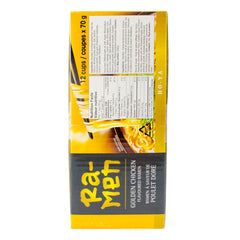 Ho-Ya Golden Chicken Flavoured Ramen, 12 cups