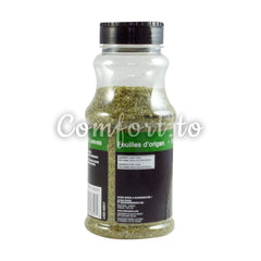 Altius Oregano Leaves, 178 g