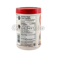 Swiss Chalet Dipping Sauce Mix, 400 g