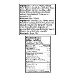 Olympic Southern Crunch Wings, 2 kg