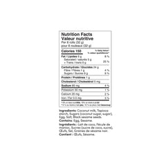 Tropical Fields Crispy Coconut Rolls, 400 g