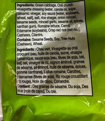 Crispy Rice and Edamame Salad, 547 g