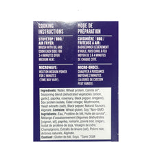 Gusta Veggie Burger, 16 x 75 g