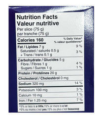 Gusta Veggie Burger, 16 x 75 g