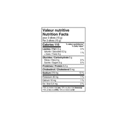 Elara Pitted Kalamata Olives, 3 L