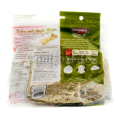 Dempster's Whole Grains Tortillas, 15 x 61 g