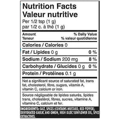 Club House Montreal Steak spice, 825 g