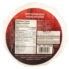 Kirkland Double Cream Brie Cheese, 600 g