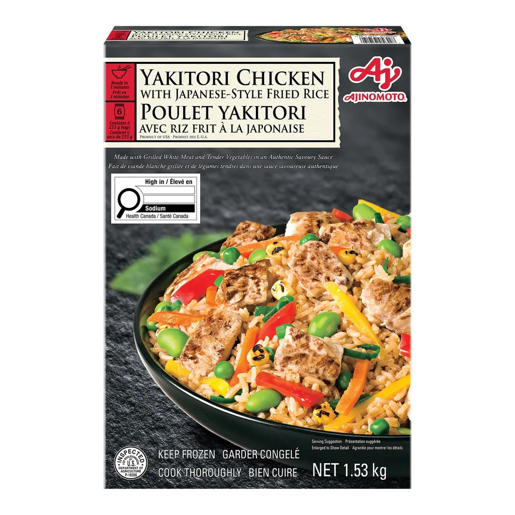 $5 OFF - Ajinomoto Yakitori Chicken, 6 x 255 g