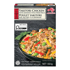 $5 OFF - Ajinomoto Yakitori Chicken, 6 x 255 g