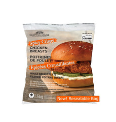 Hampton House Spicy Crispy Chicken Breasts, 1.5 kg