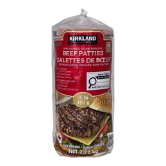 Kirkland Frozen Lean Sirloin Beef Patties, 18 x 151 g