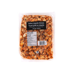 Grilled Chipotle Chicken, 1 kg
