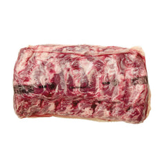 kirkland Strip Loin Whole AAA, 7.6 kg