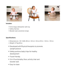 Upseat Ergonomic Baby Floor & Booster Seat, 1 seat
