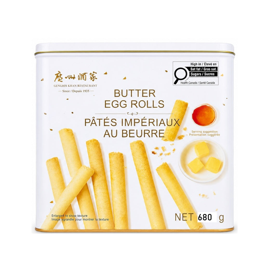GZJI Butter Eggrolls, 680 g