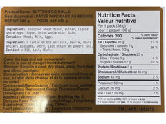 GZJI Butter Eggrolls, 680 g