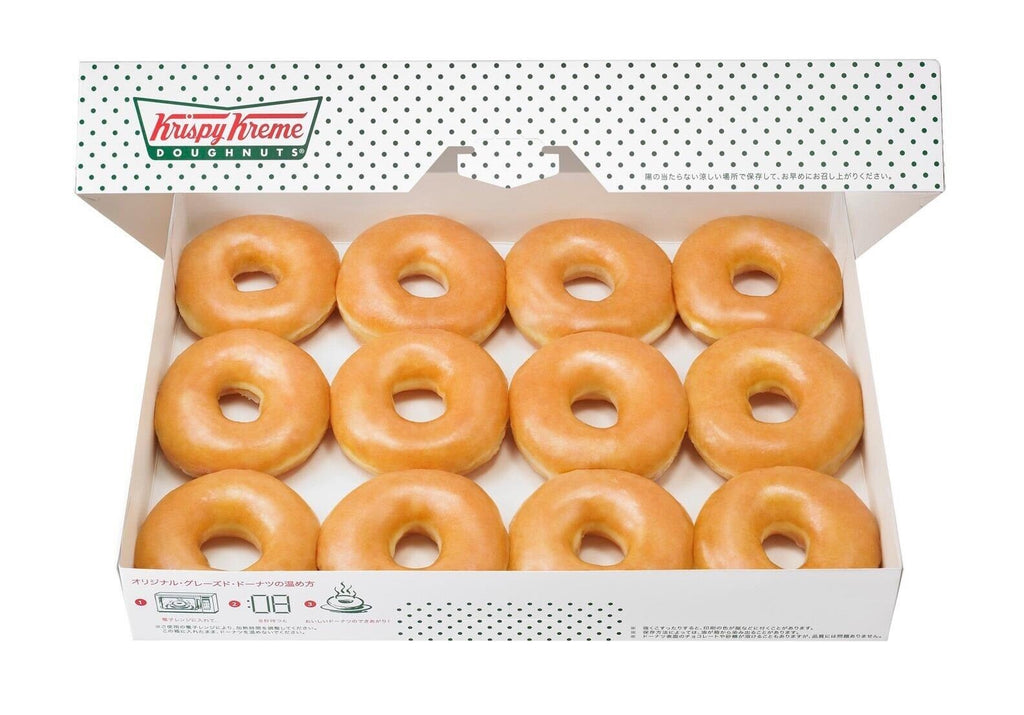 Krispy kreme freshly made glazed Doughnuts, 15 units