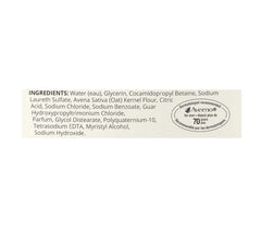 Aveeno stress relief body wash, 2 x 975 ml