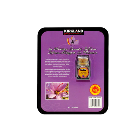 Kirkland Signature La Mancha Saffron, 1 g