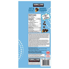 Kirkland Signature Soft & Chewy Granola Bars, 64 x 24 g