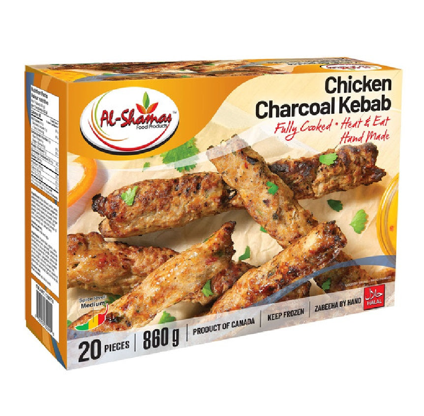 Al Shamas Chicken Charcoal Kebab, 860 g