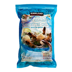 Kirkland Frozen Raw Shrimp 31/40 tail on, 907 g