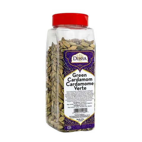 Dunya Green Cardamom Pods, 310 g