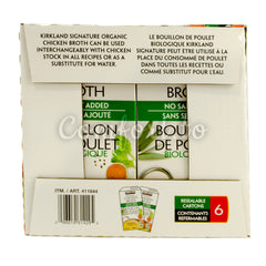 Kirkland Organic Chicken Broth, 6 x 0.9 L