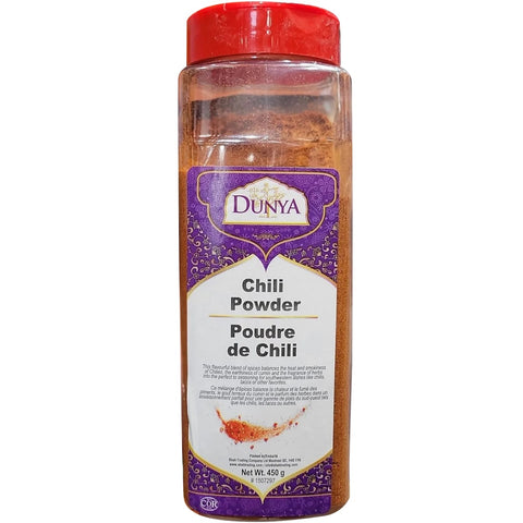 Dunya Chili Powder, 450 g