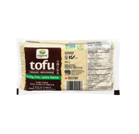 Sunrise Soyganic Organic Extra Firm Tofu, 5 x 350 g