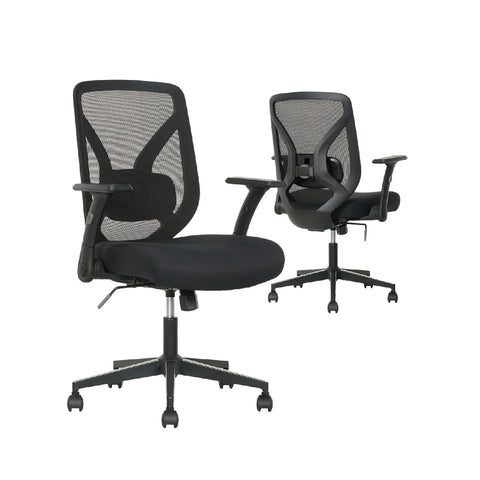 True Innovations Black Mesh Chair with Flip Back Arms, 1 unit