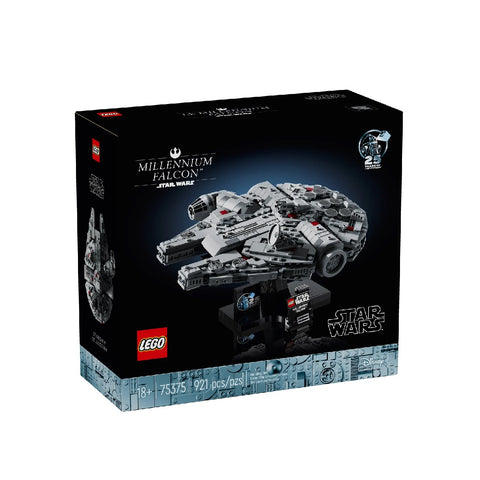 LEGO Star Wars Millennium Falcon 25th Anniversary Starship, 1 unit