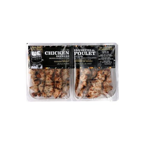 Westend Cuisine Grilled Mediterranean Style Chicken skewers, 684 g