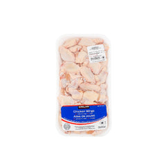 Kirkland Chicken Wings, 2.3 kg